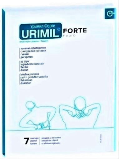 Urimil Forte Neuro - 7 Plasturi Naturpharma