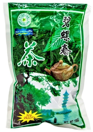 Poza cu China ceai verde - 100 grame