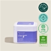 Poza cu mary and may collagen peptide vital mask 400ml